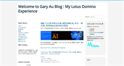 Desktop Screenshot of garyau.com