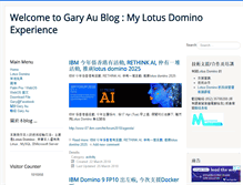 Tablet Screenshot of garyau.com